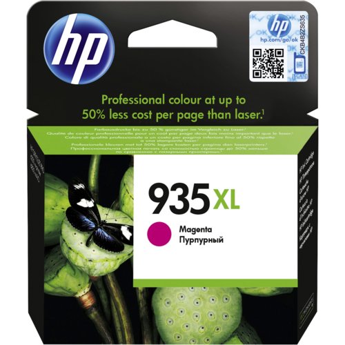 Inkjet-Patrone hp® C2P25AE