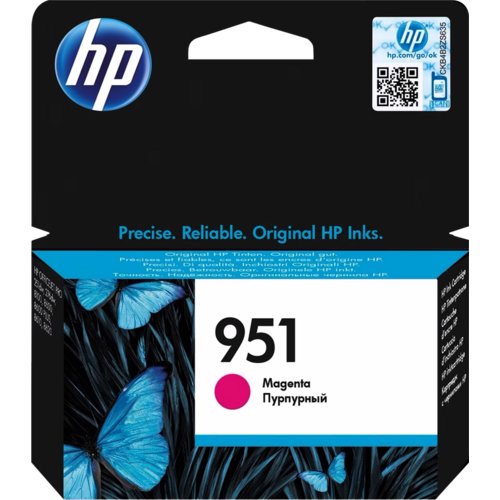 Inkjetpatrone 951, hp®