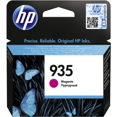 Inkjetpatrone 93x, hp®