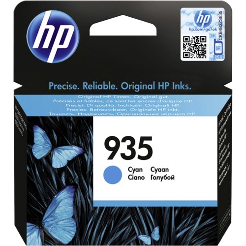 Inkjetpatrone 93x, hp®