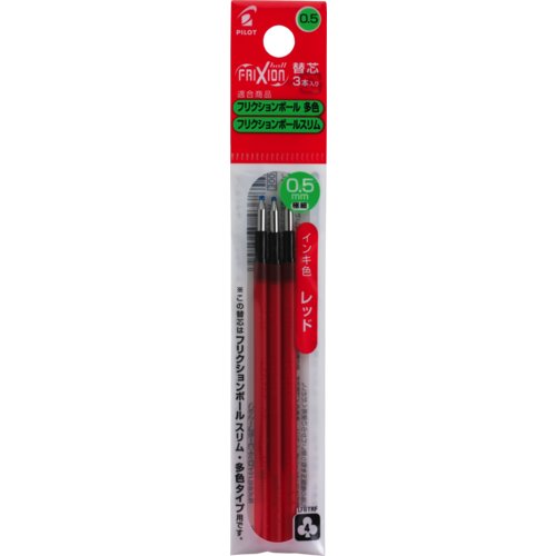 Tintenrollermine FriXion Ball 4 Colors, PILOT