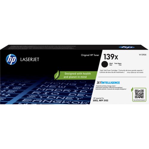 HP Toner 139X