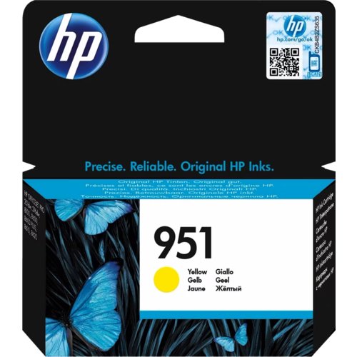 Inkjetpatrone 951, hp®