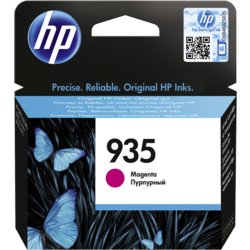 Inkjetpatrone 93x, hp®