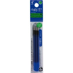 Tintenrollermine FriXion Ball 4 Colors, PILOT