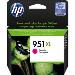 Inkjetpatrone 951XL, hp®