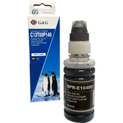 Inkjetpatrone für EPSON, Inhalt 70ml, 4500, schwarz