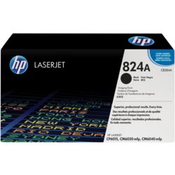 Trommel 824A, hp®