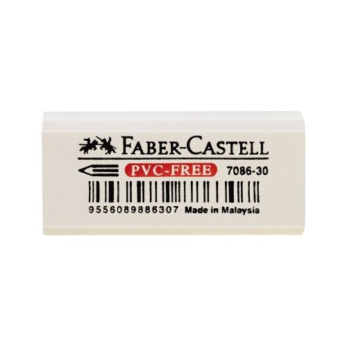 Faber-Castell Radierer Vinyl Eraser 7086-30