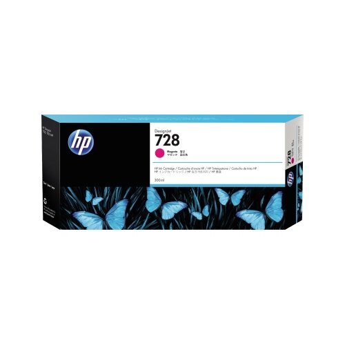 Tintenpatrone HP F9K16A