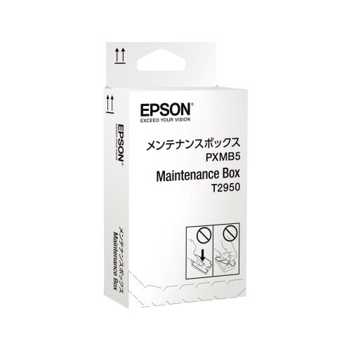 Wartungs-Kit Epson C13T295000