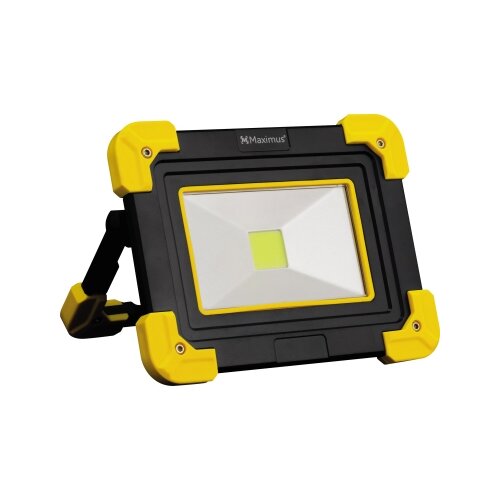 MAXIMUS Baustrahler