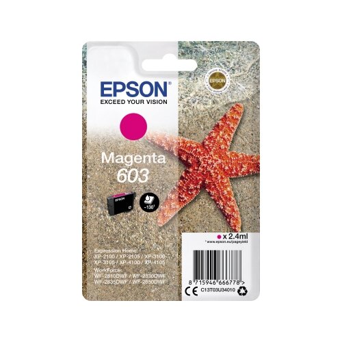 Tintenpatrone Epson C13T03U34010