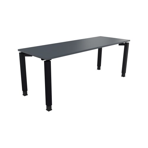 Schreibtisch all in one 2.000 x 680-820 x 700 mm (B x H x T) Vierfuß Quadratrohr lavagrau
