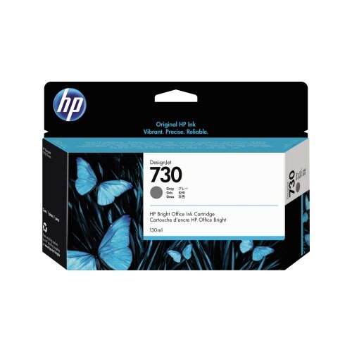 HP Tintenpatrone 730 grau