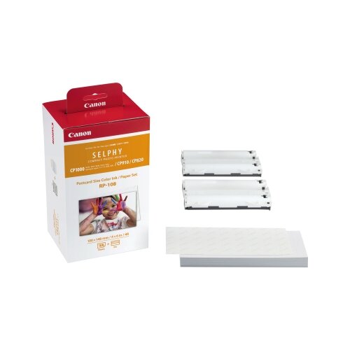 Tintenpatrone Canon 8568B001