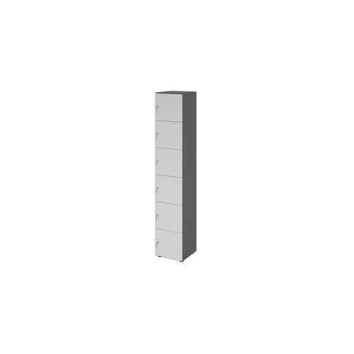 Hammerbacher Schließfachschrank 400 x 2.156 x 420 mm (B x H x T) 6 Fächer grau