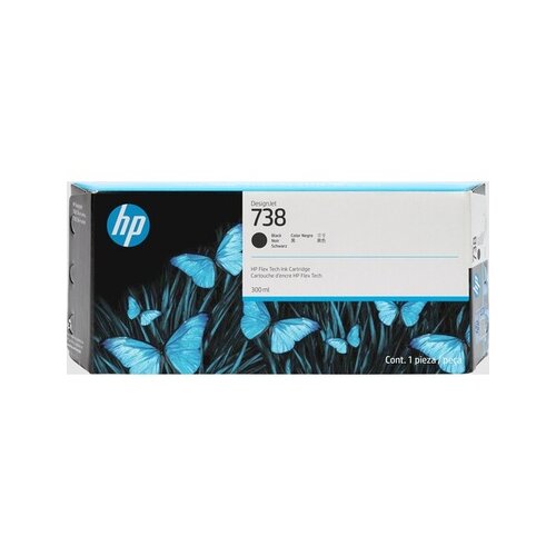 HP Tintenpatrone 738 schwarz