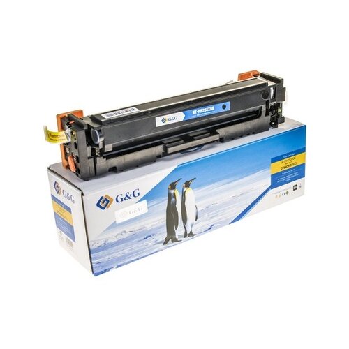 G&G Toner Kompatibel mit HP 203X schwarz