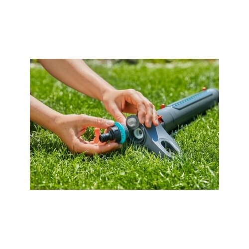 GARDENA Rasensprenger AquaZoom L