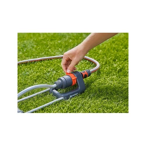 GARDENA Rasensprenger Aqua S