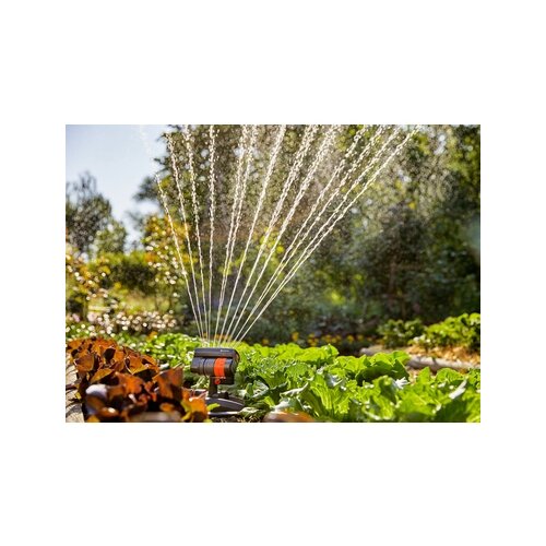 GARDENA Rasensprenger AquaZoom compact
