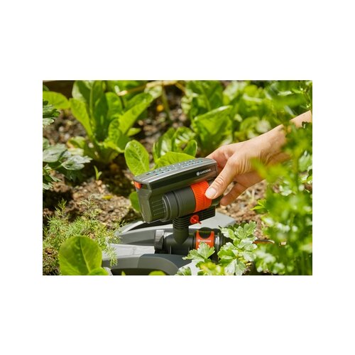 GARDENA Rasensprenger AquaZoom compact