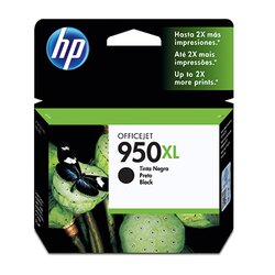 HP CN045AE Tintenpatrone 950XL 2.300Seiten 53ml schwarz