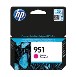 HP CN051AE Tintenpatrone 951 700Seiten magenta