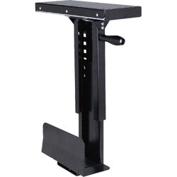 ROLINE 17.03.1185 Slim-PC-Halter ausziehbar drehbar schwarz