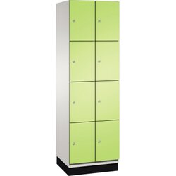 C+P 4510320S10012 Fächerschrank Sockel 8Fächer B600mm lgr/cgn