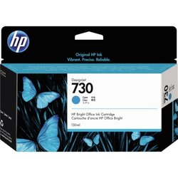 HP P2V62A Tintenpatrone Nr.730 130ml cyan