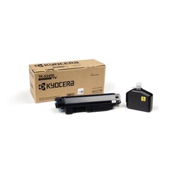 KYOCERA 1T02ZL0NL0 Toner TK-5345K 17.000Seiten schwarz