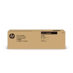 HP SU171A Toner 6.000Seiten schwarz 