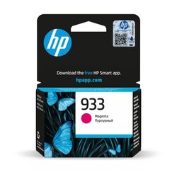 HP CN059AE Tintenpatrone 933 330Seiten magenta