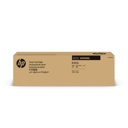HP SU147A Toner CLT-K503L 8.000Seiten schwarz