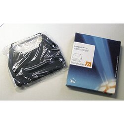 TWEN 722 4455000 Farbband Gr. 188 C Carbon schwarz