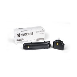 KYOCERA 1T02Z60NL0 Toner TK-5405K 17.000Seiten schwarz