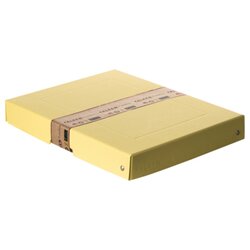 Falken 22001928 Aufbewahrungsbox PURE Box Pastell A4 40mm gelb
