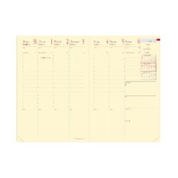 Quo Vadis 286003Q Kalendereinlage Minister Prestige