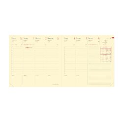 Quo Vadis Taschenkalender Executif Prestige SOHO 2025