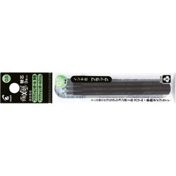 PILOT 2269001F Kugelschreibermine FriXion F sw 3 St./Pack.