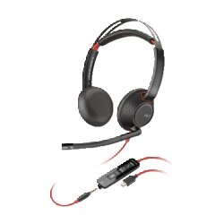 Poly 8X231AA Poly Headset Blackwire 8225 