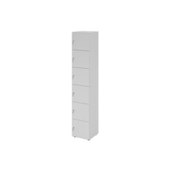 Hammerbacher V264L6/5/5/DS  Schliessfachschrank 6OH 6xDS gr/gr