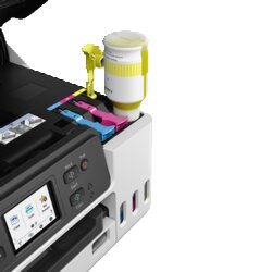 Canon Multifunktionsgerät MAXIFY GX4050 4:1