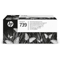 HP 498N0A Druckkopf Replacement Kit 739 