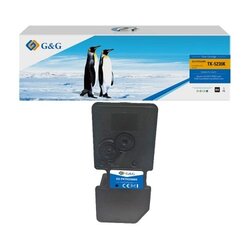 G&G Toner Kompatibel mit KYOCERA-TK5230K schwarz