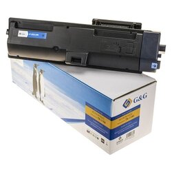 G&G Toner Kompatibel mit KYOCERA TK-1150 schwarz
